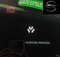 فولكسفاغن تاوس